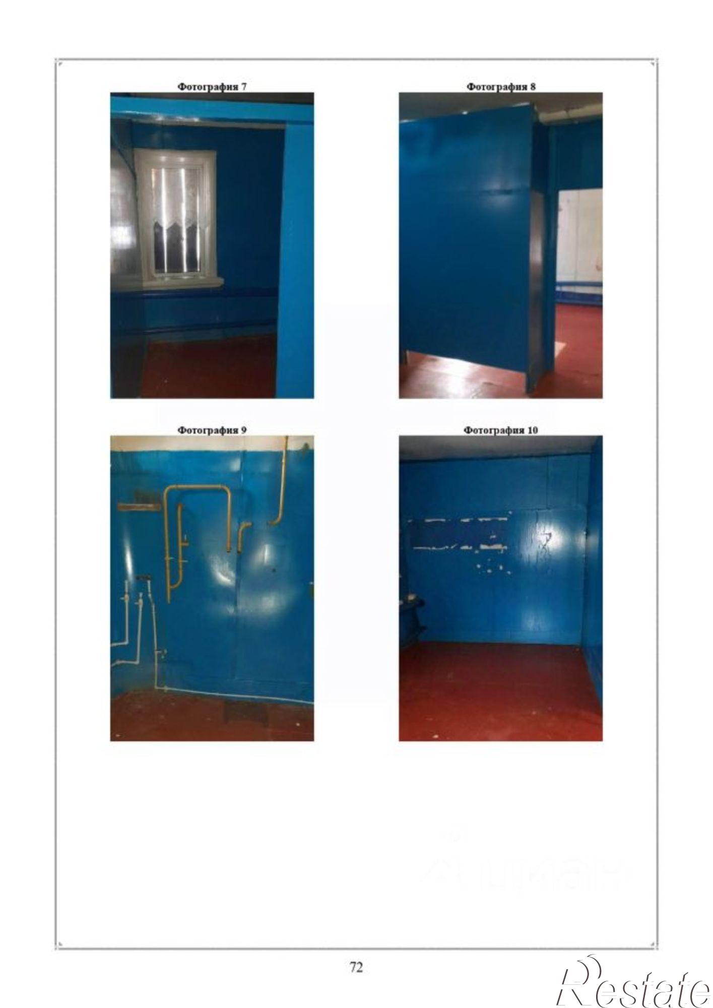 Купить ОСЗ, отдельно стоящее здание за 38 835 рублей на м.о. Бардымский, д Сюзянь, ул Мира, дом 4