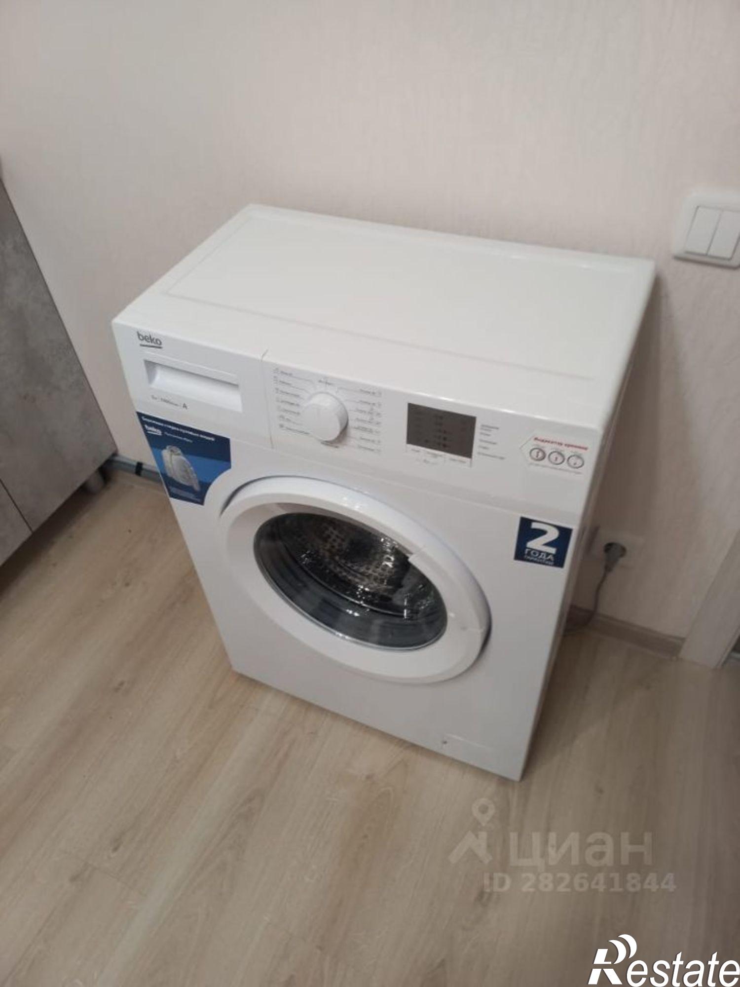 Сдать квартиру за 25 000 рублей на Пермь, Малая улица, 2