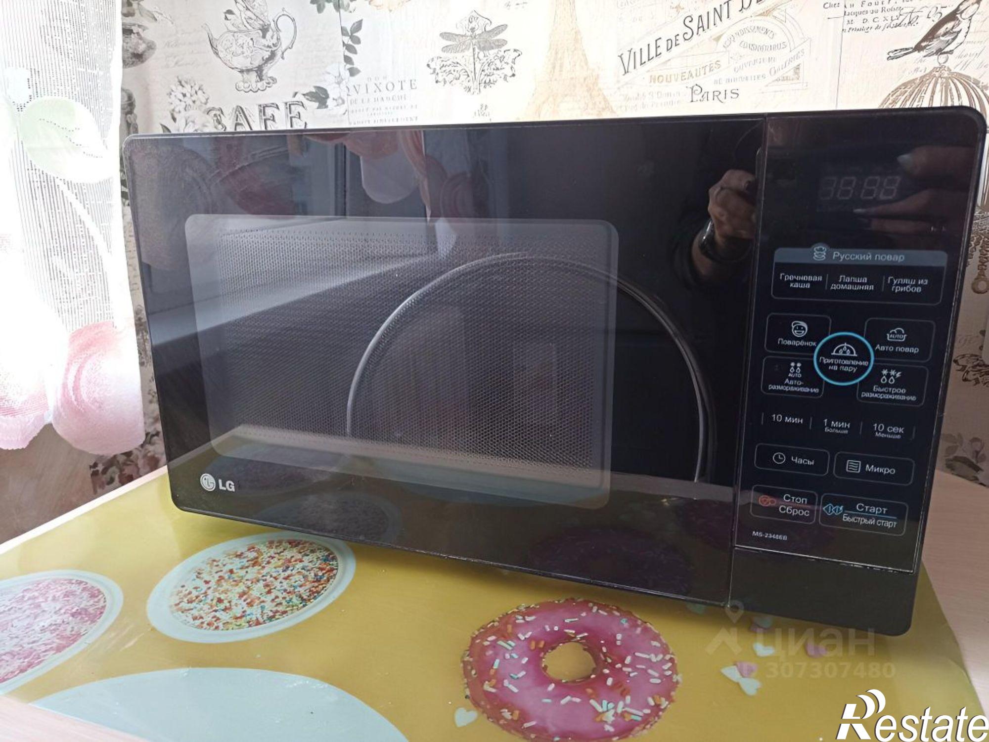 Сдать квартиру за 23 000 рублей на Пермь, улица Маршала Рыбалко, 47