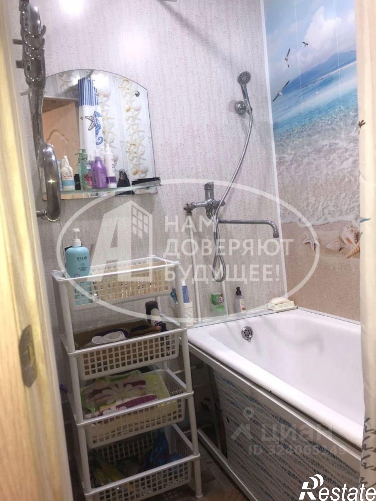 Купить квартиру за 2 800 000 рублей на Лысьвенский муниципальный округ