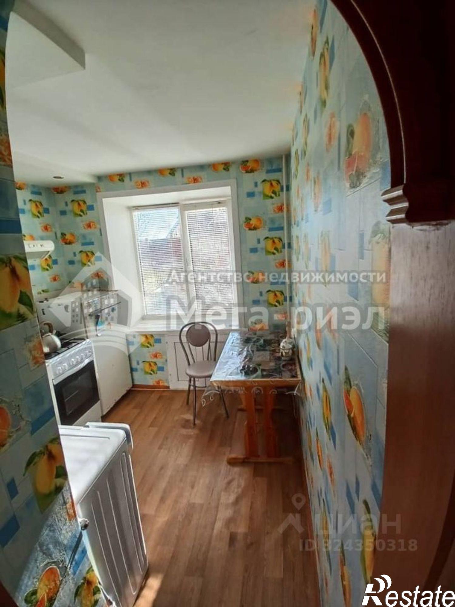 Купить квартиру за 2 650 000 рублей на Чернушка, улица Нефтяников, 8