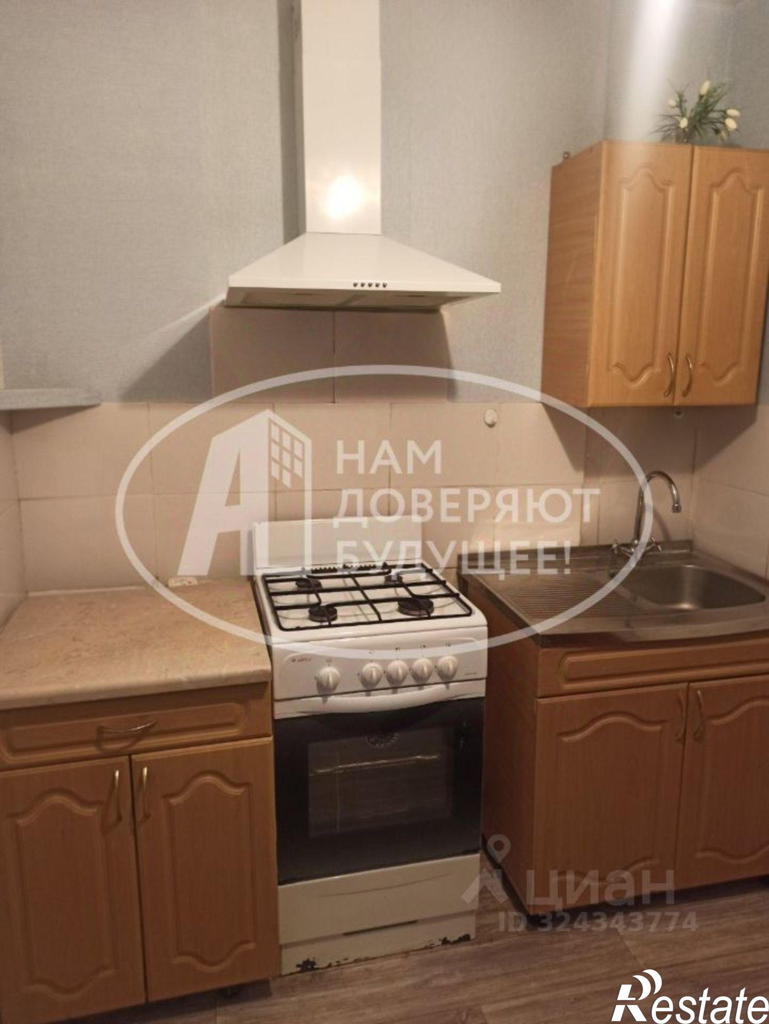 Купить квартиру за 550 000 рублей на Губахинский муниципальный округ