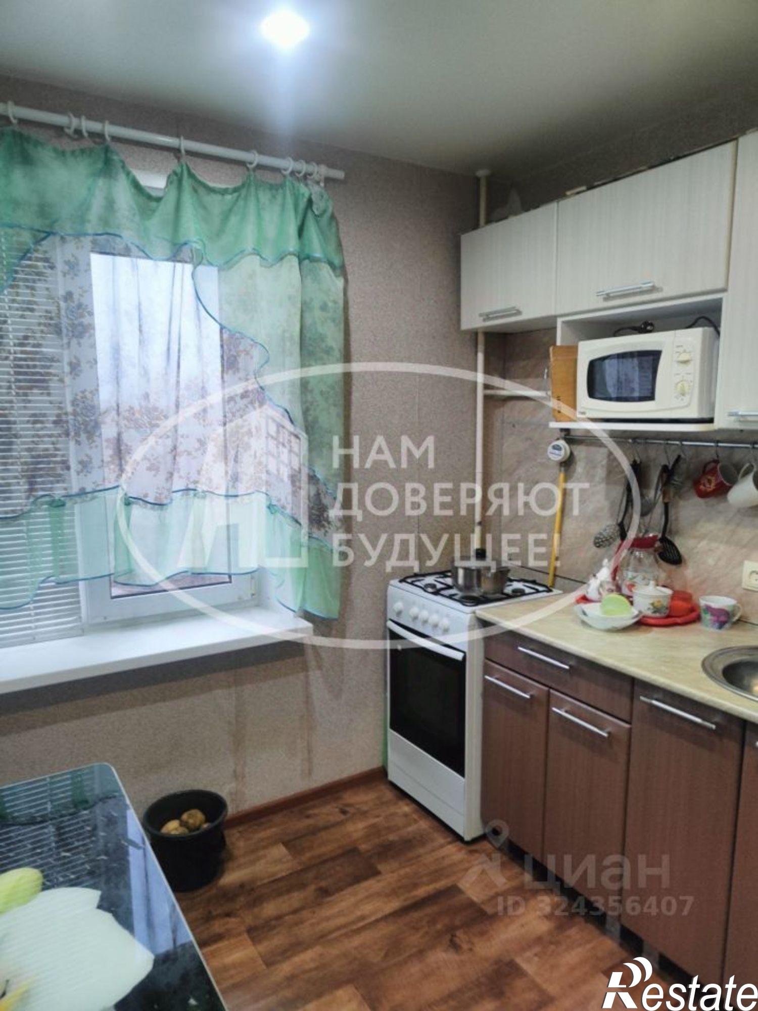 Купить квартиру за 2 650 000 рублей на улица Гагарина, 29