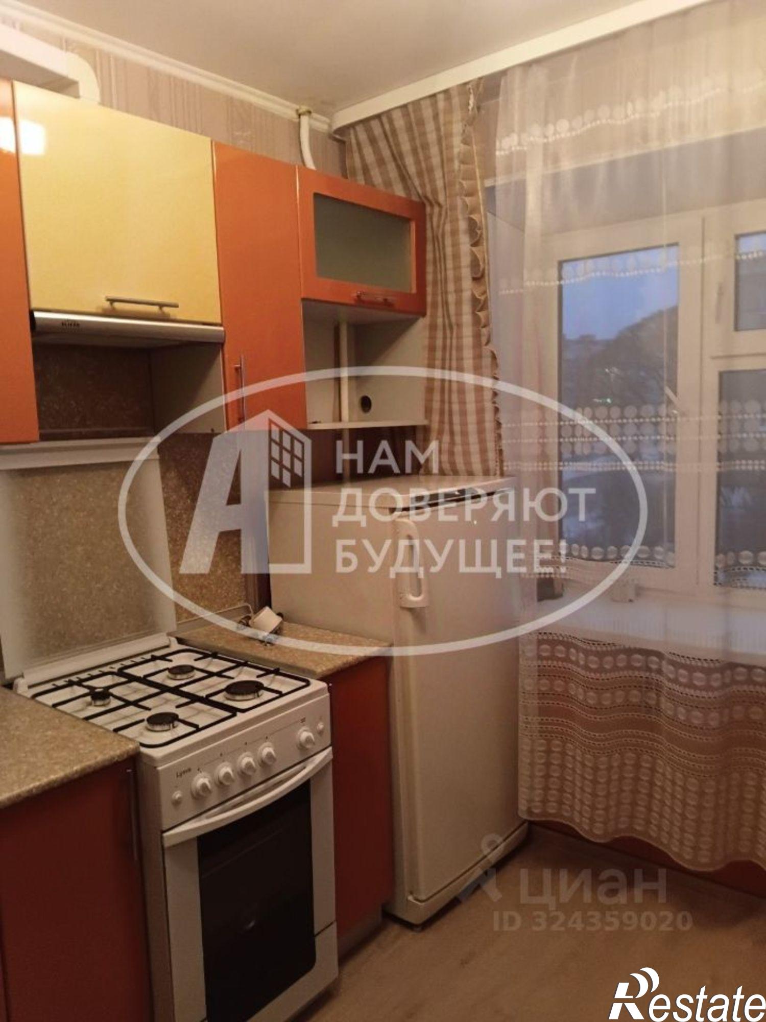 Купить квартиру за 2 100 000 рублей на Лысьвенский муниципальный округ