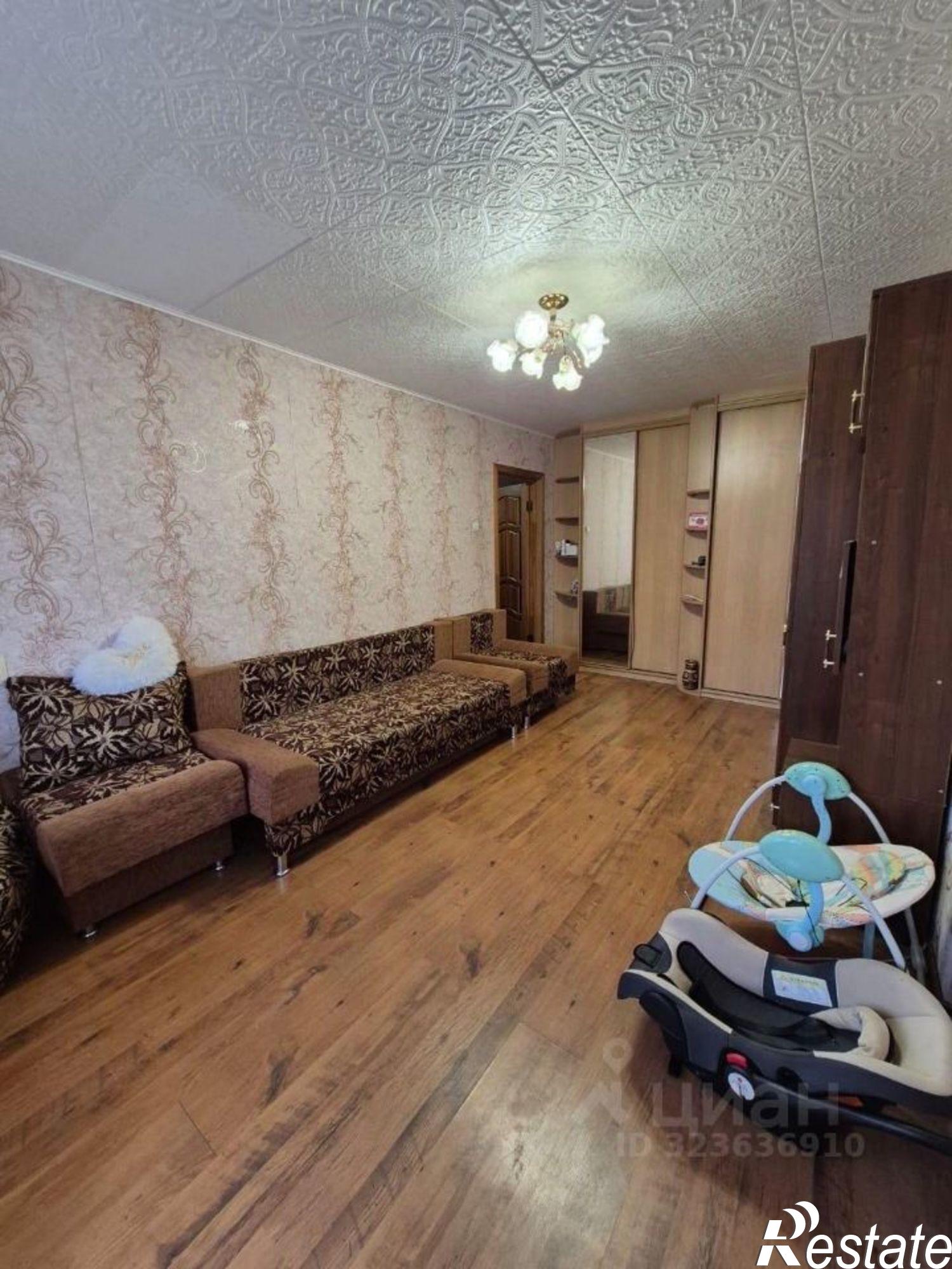 Купить квартиру за 2 250 000 рублей