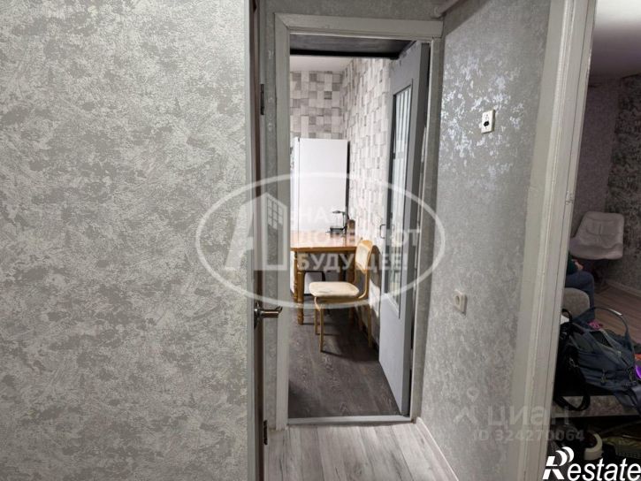 1-комн квартира улица Ильина, 24,  д. 24