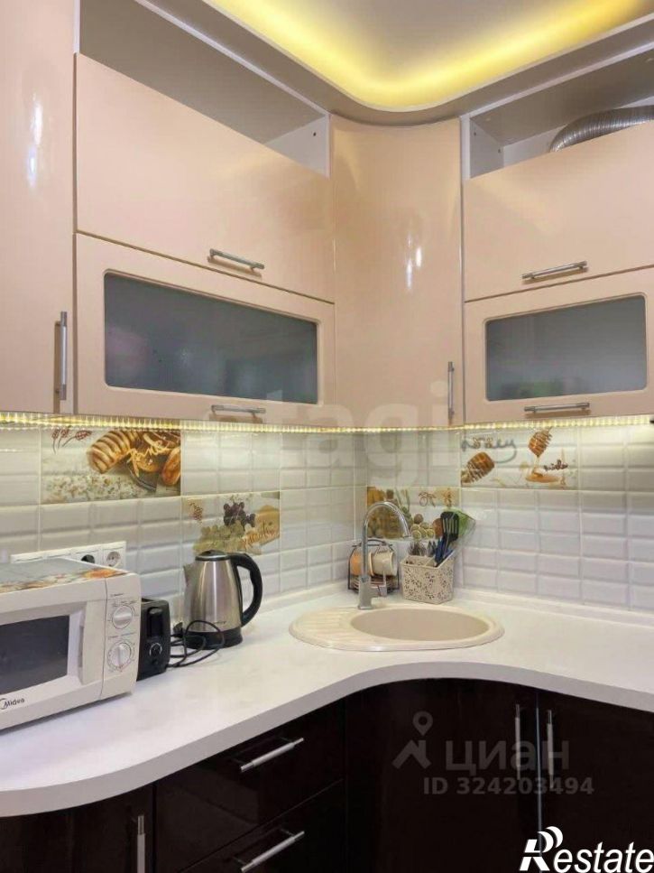 1-комн квартира городской округ Пермь, Пермь