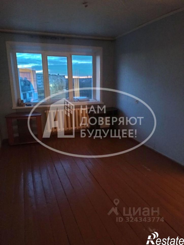 3-комн квартира Губахинский муниципальный округ