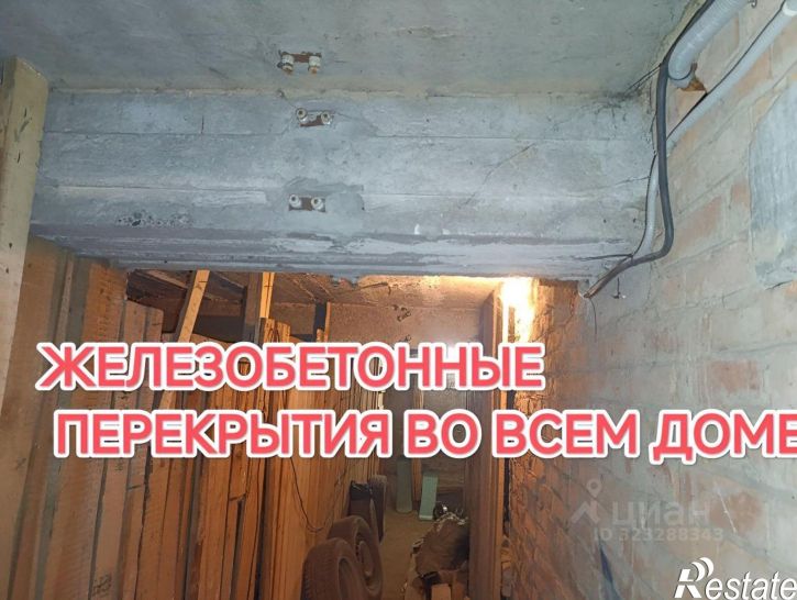 2-комн квартира Пермь, Закамская улица, 44