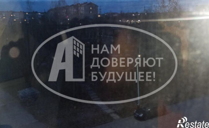 3-комн квартира Губахинский муниципальный округ, рабочий посёлок Углеуральский, улица Гагарин