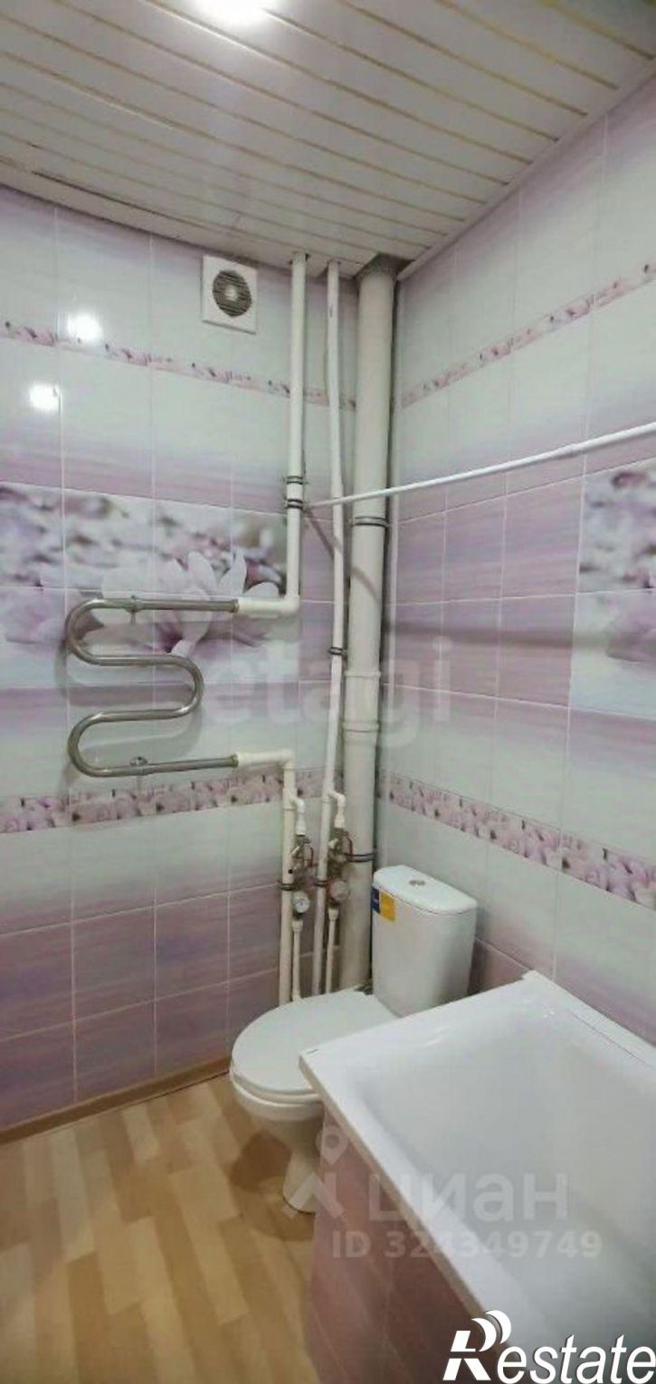 1-комн квартира городской округ Пермь, Пермь