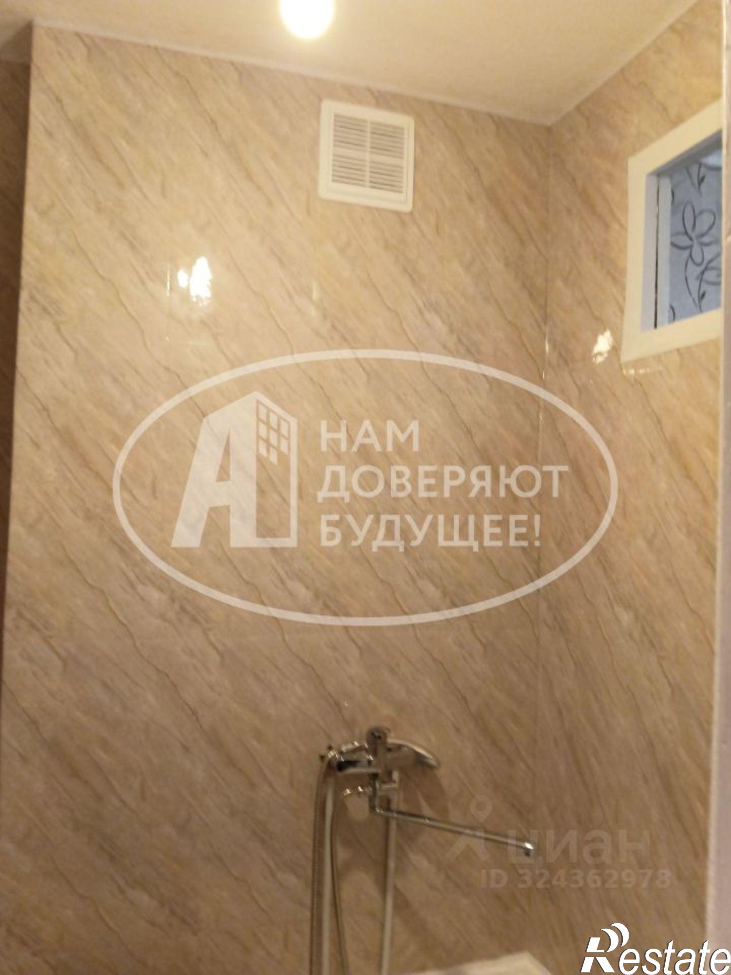 Купить квартиру за 1 500 000 рублей на ул Шмидта, 45