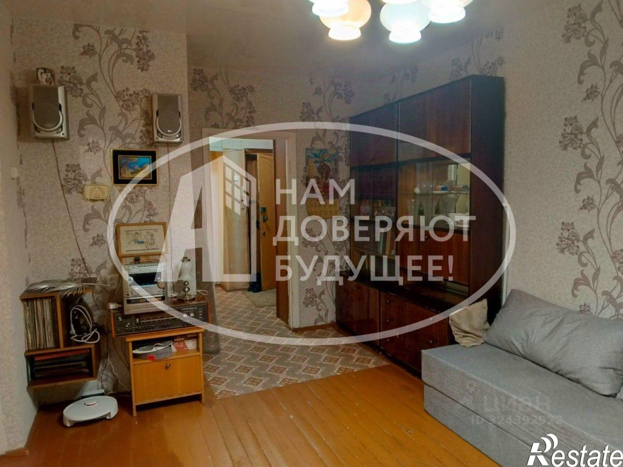 Купить квартиру за 4 300 000 рублей на ул Свободы, 12