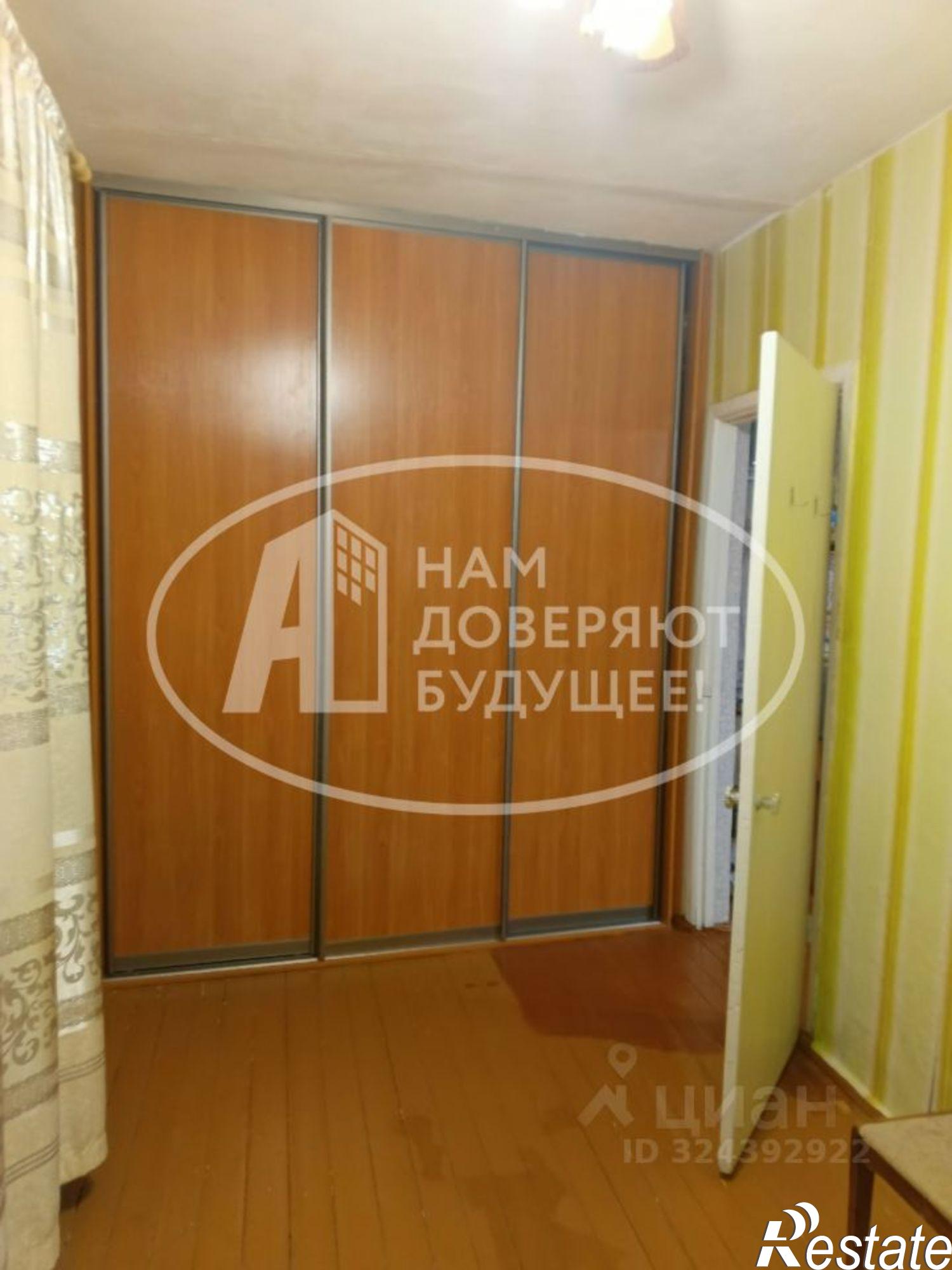 Купить квартиру за 4 300 000 рублей на ул Свободы, 12