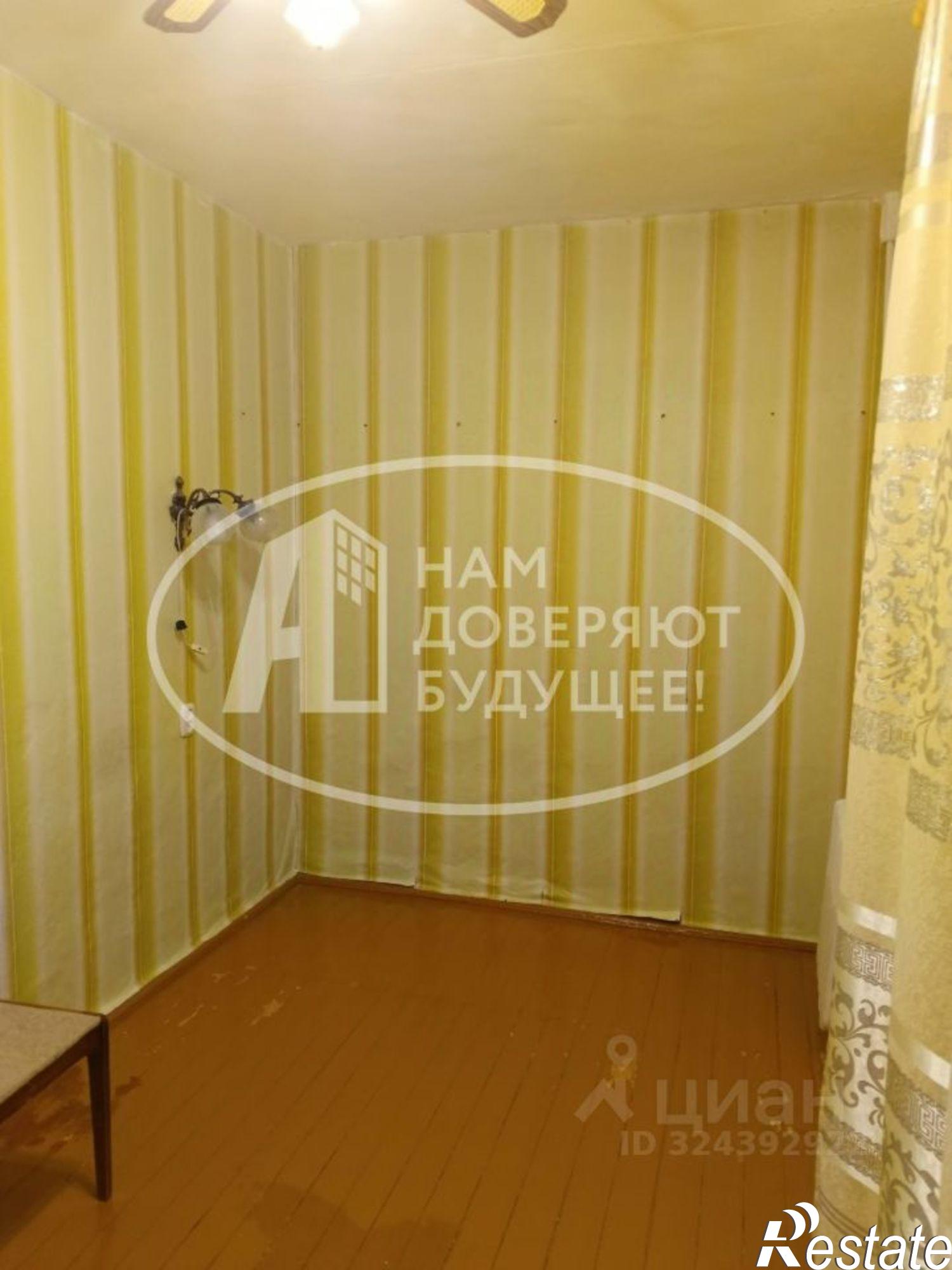 Купить квартиру за 4 300 000 рублей на ул Свободы, 12