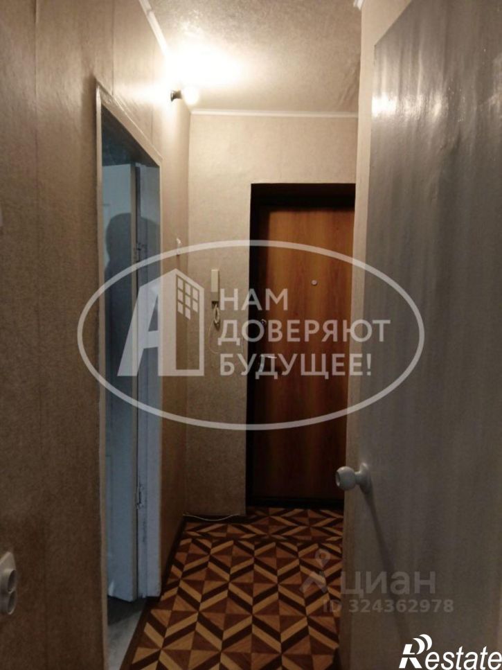 1-комн квартира ул Шмидта, 45,  д. 45