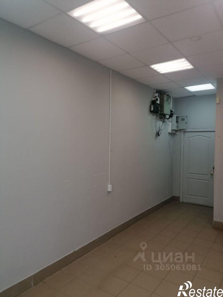 Торговое помещение ул Школьная, 14,  д. 14