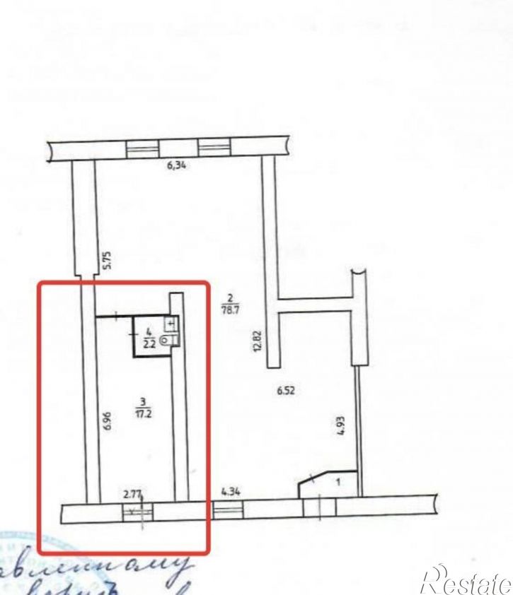 Торговое помещение ул Школьная, 14,  д. 14