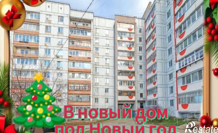 3-комн квартира ул Советская, 18/1,  д. 18/1