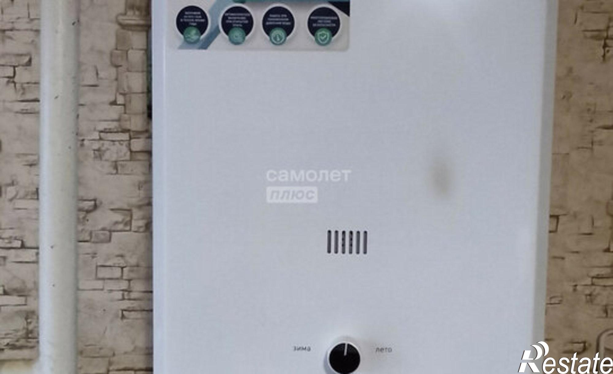 Купить квартиру за 2 100 000 рублей на ул Павлика Морозова, 6