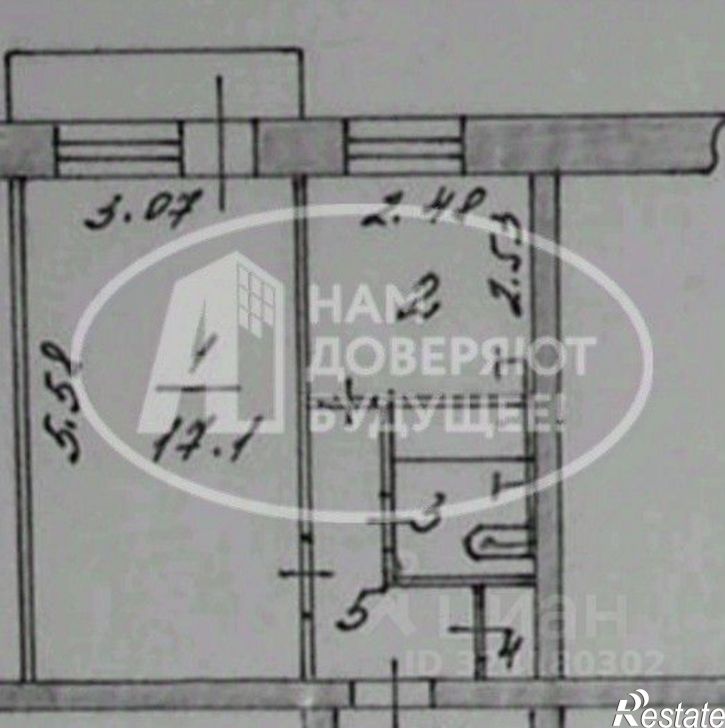 1-комн квартира ул Чайковского, 5,  д. 5