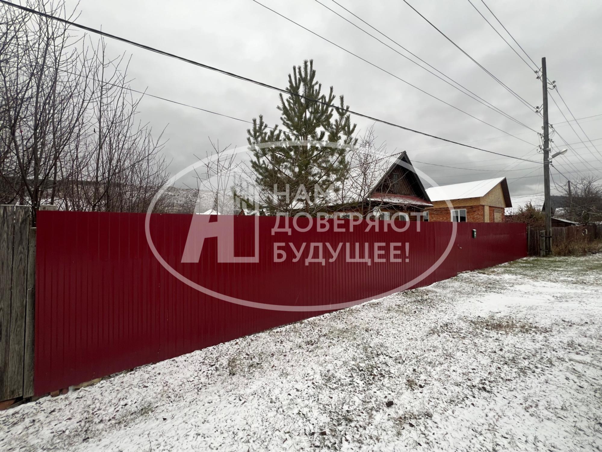 Купить дачу, дом, коттедж за 2 000 000 рублей на улица Кирова, 90