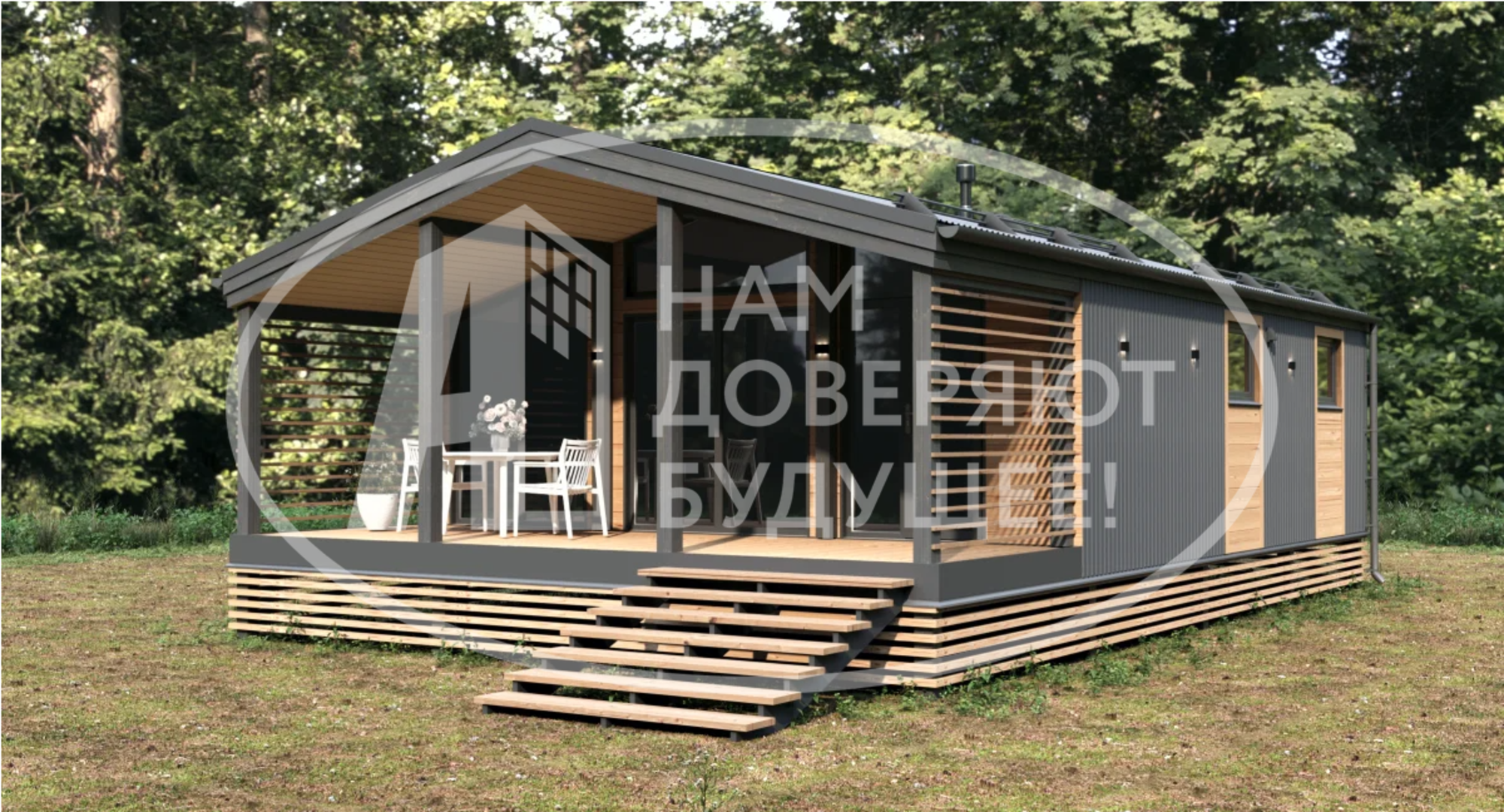 Купить дачу, дом, коттедж за 5 170 000 рублей на Ольховая улица, 21