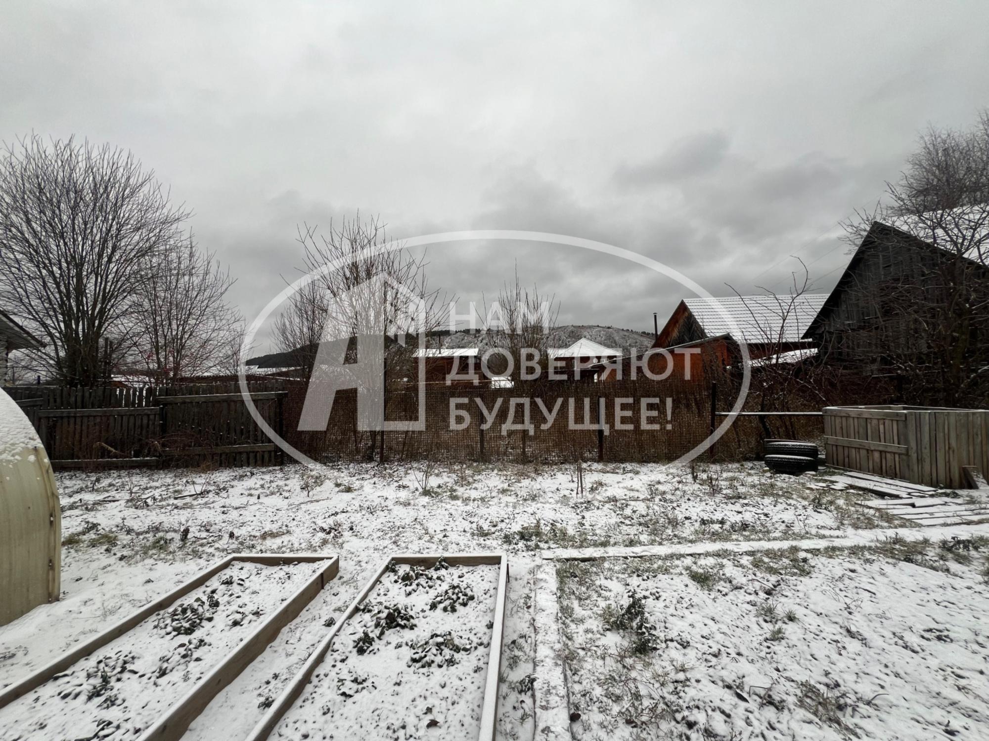 Купить дачу, дом, коттедж за 2 000 000 рублей на улица Кирова, 90