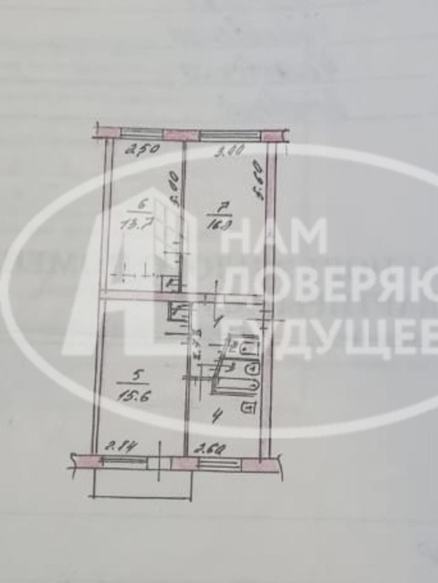 Купить квартиру за 4 800 000 рублей на улица Мира, 2/4