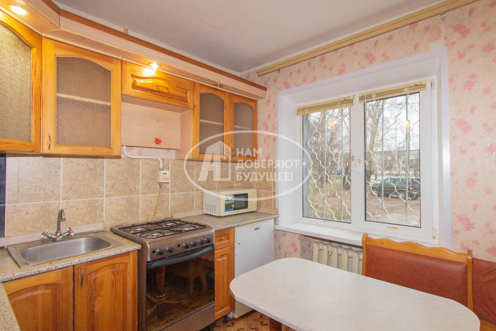 Купить квартиру за 2 490 000 рублей на улица Карла Маркса, 31