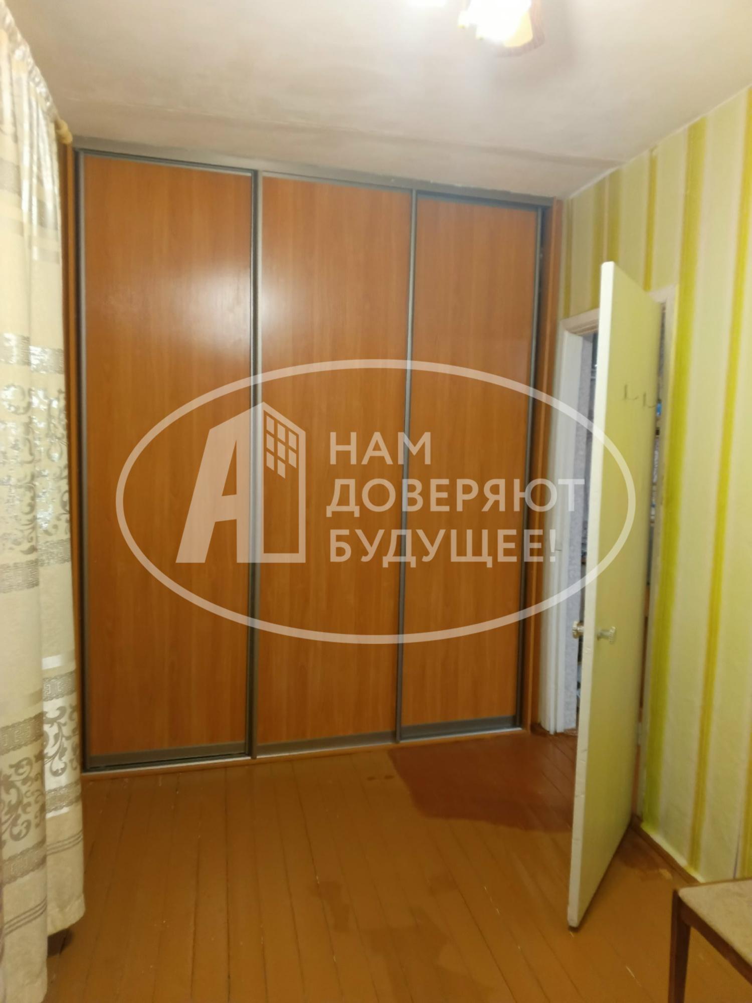 Купить квартиру за 4 300 000 рублей на улица Свободы, 12