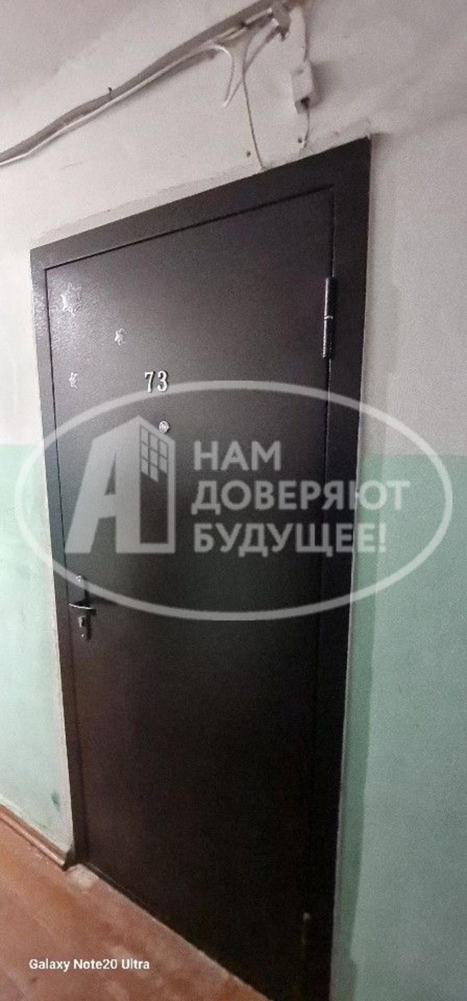 Купить комнату за 550 000 рублей на улица Федосеева, 7