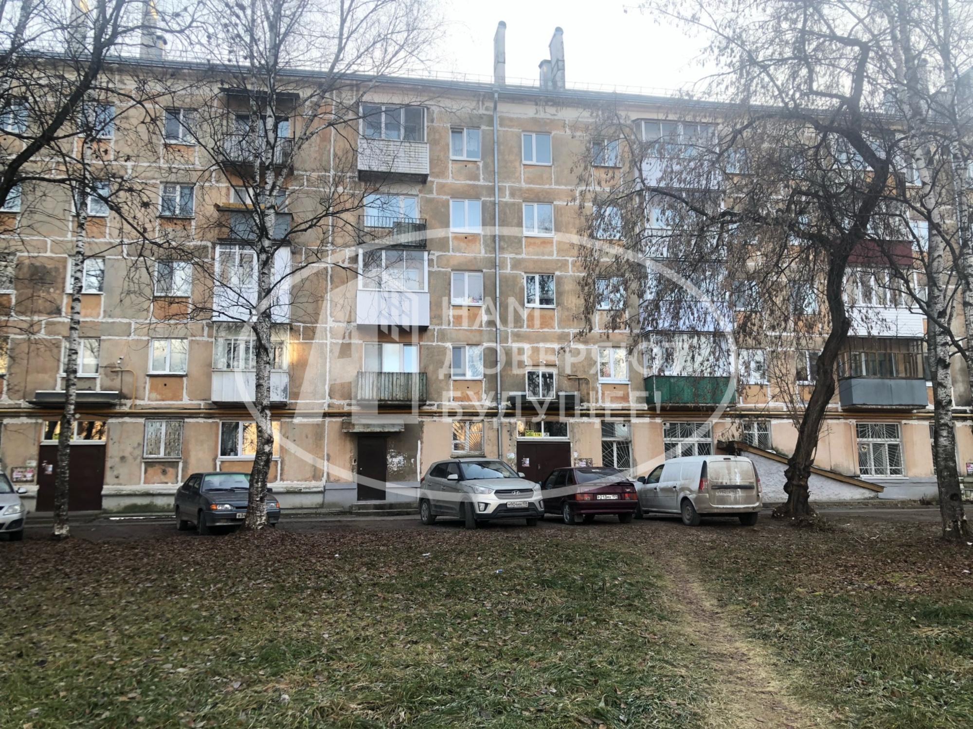 Купить квартиру за 2 000 000 рублей на улица Мира, 15