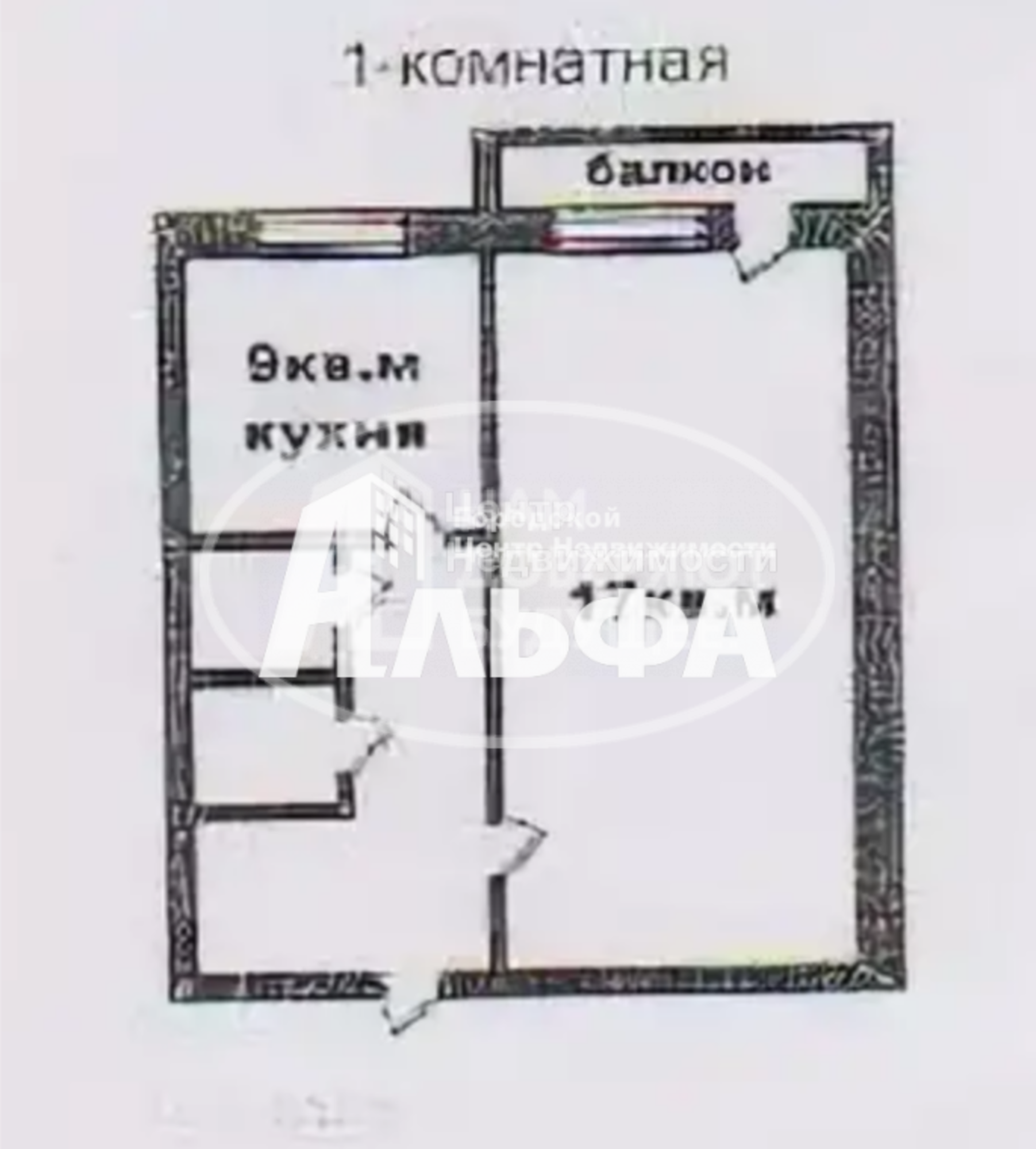 Купить квартиру за 2 200 000 рублей на улица Жуковского, 41