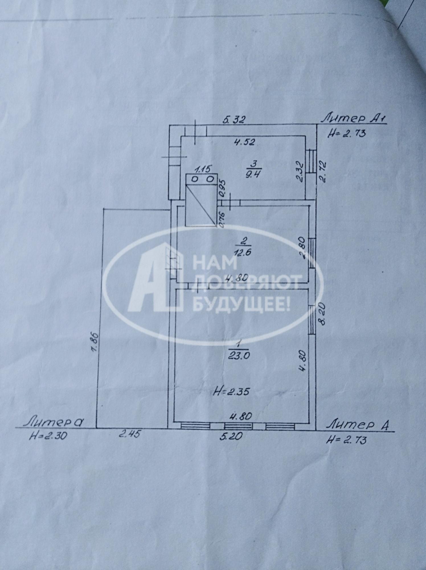 Купить дачу, дом, коттедж за 2 500 000 рублей на улица Дзержинского, 16