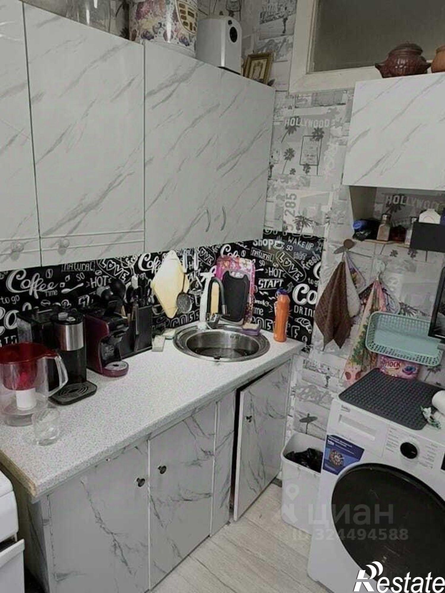 Купить квартиру за 3 390 000 рублей на улица Карла Маркса, 3