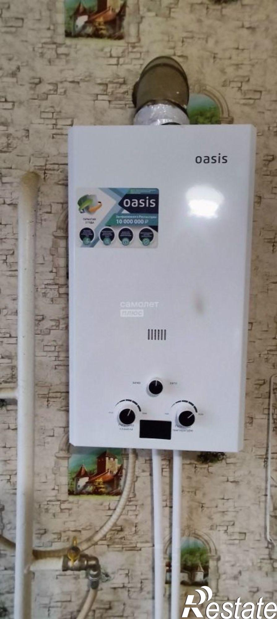 Купить квартиру за 2 100 000 рублей на ул Павлика Морозова, 6