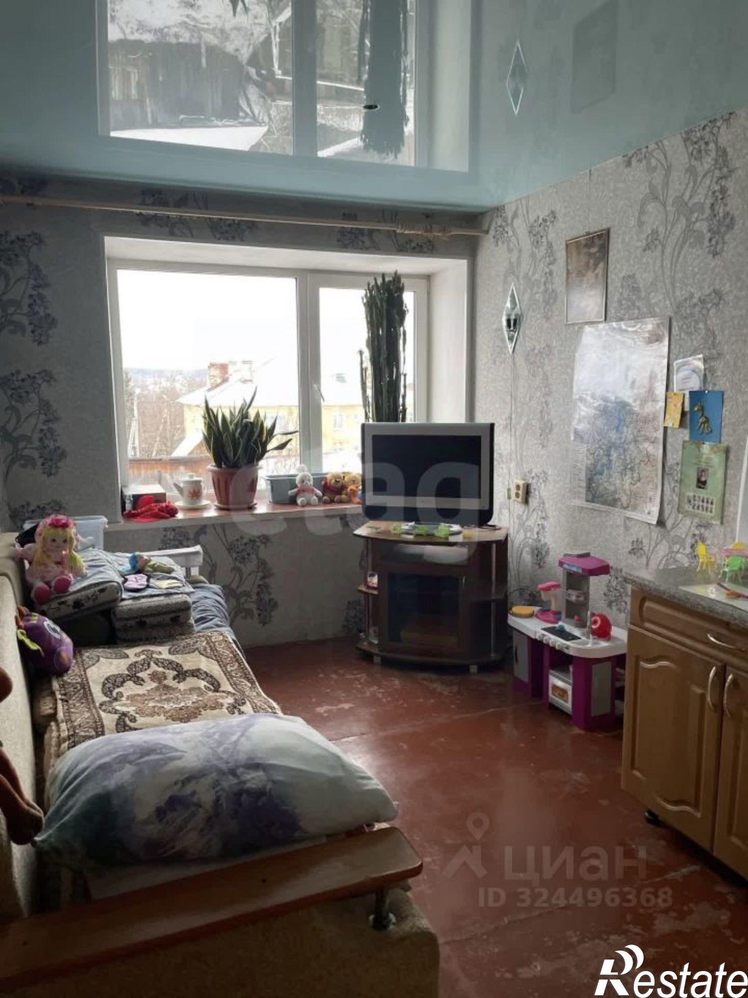 Купить квартиру за 2 800 000 рублей на Добрянский муниципальный округ