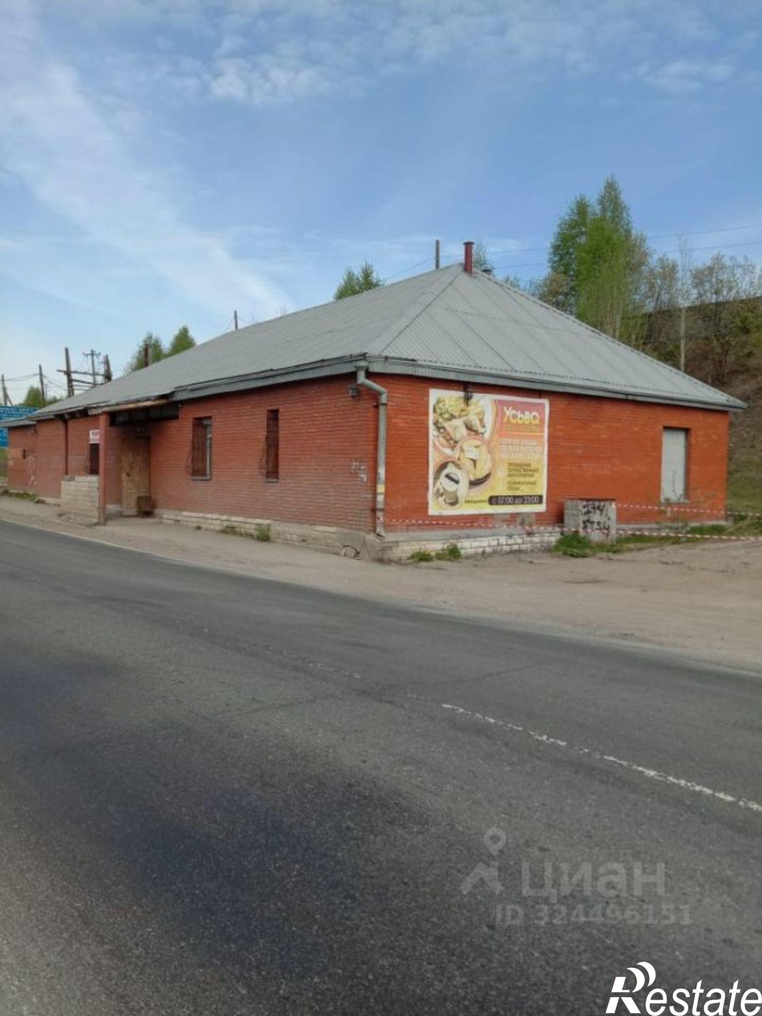 Купить ОСЗ, отдельно стоящее здание за 50 377 800 рублей