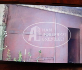 20 кв м 4-й ряд, 8