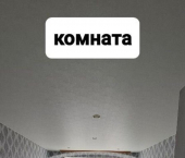 комната 174 кв м улица Федосеева, 7