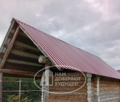 земля 15 сот Подгорная улица