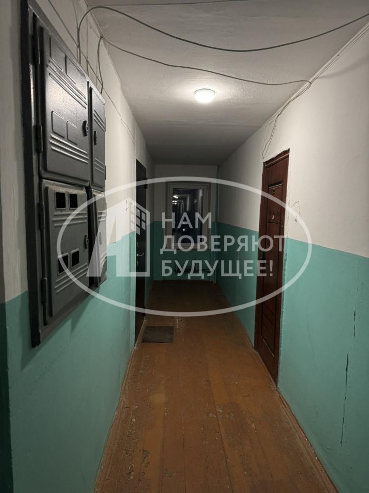 1-комн квартира улица Декабристов, 11