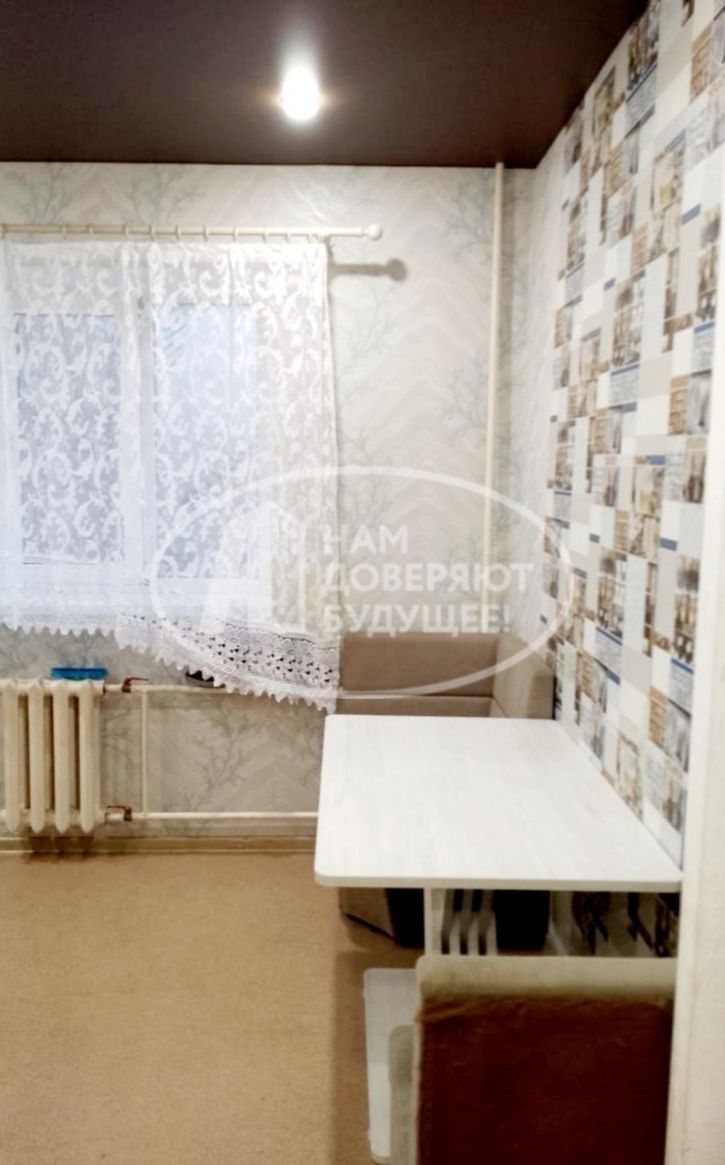 1-комн квартира улица Кутузова, 5