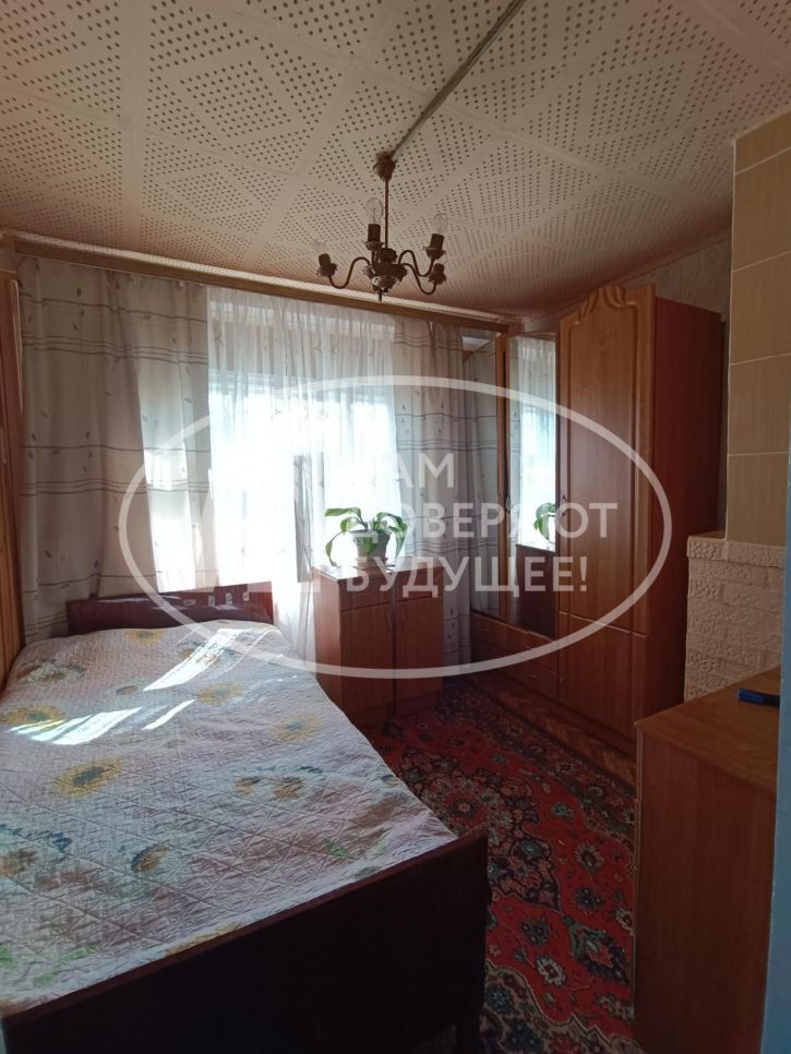 Коттедж/дом улица Карла Маркса