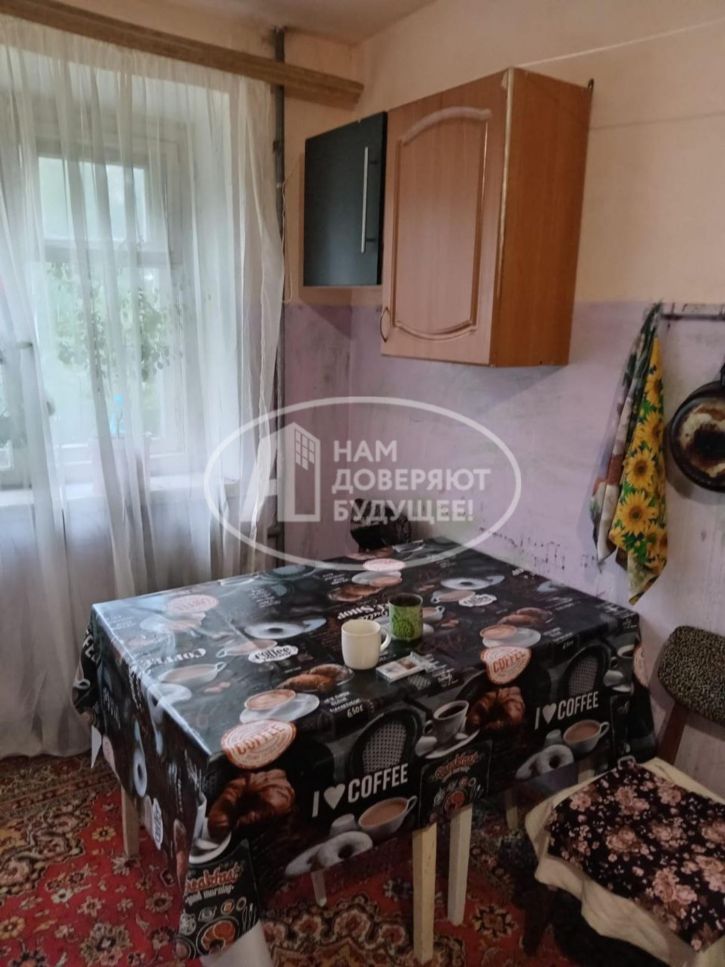 Комната улица 50 лет ВЛКСМ, 13Б/1