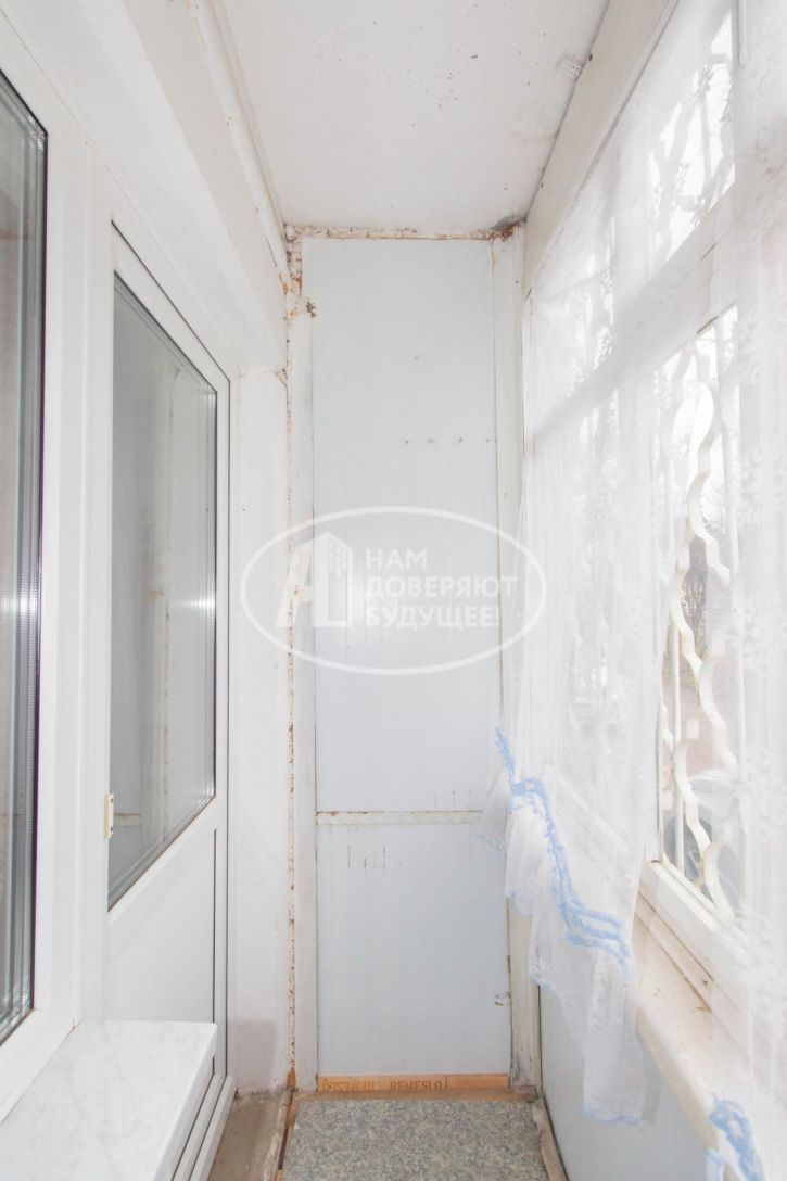 1-комн квартира улица Карла Маркса, 31