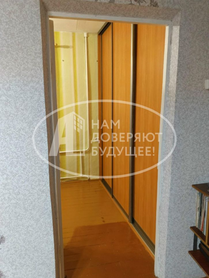 3-комн квартира улица Свободы, 12