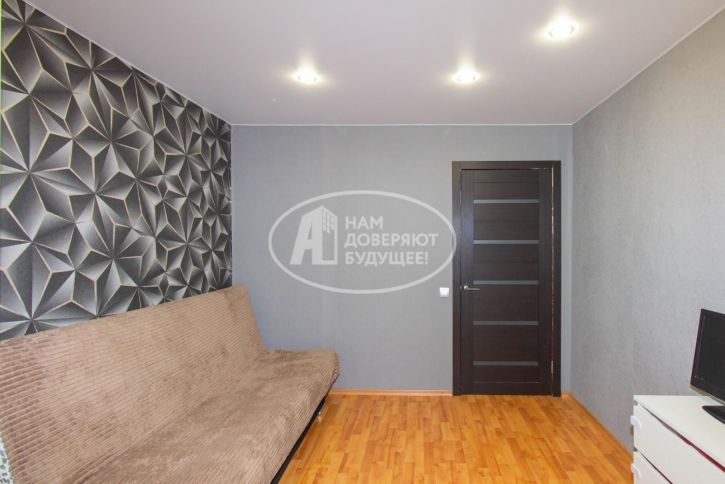 3-комн квартира улица Ленина, 44