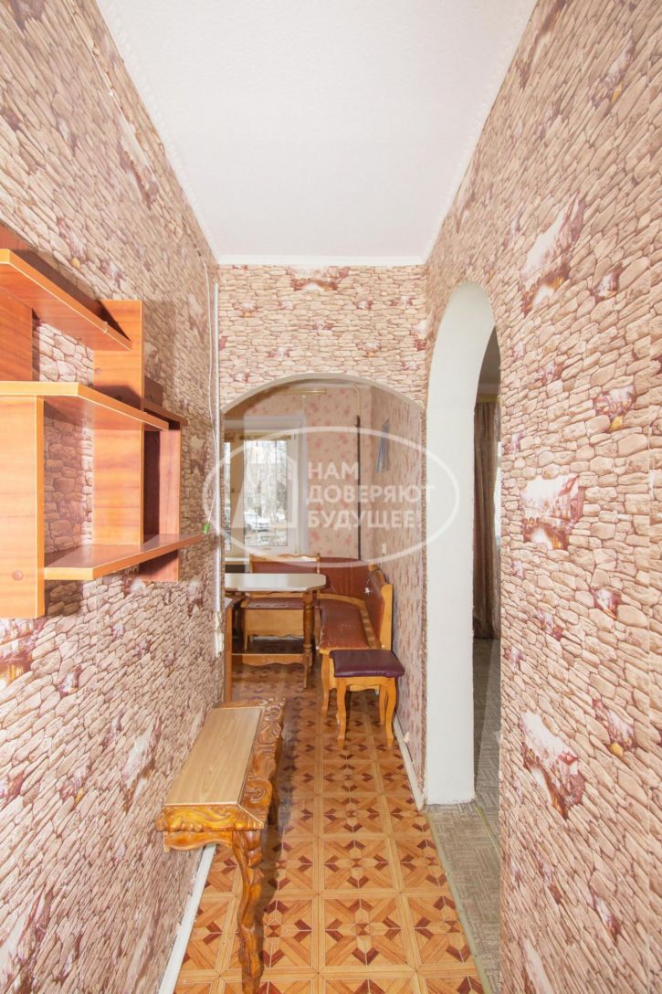 1-комн квартира улица Карла Маркса, 31